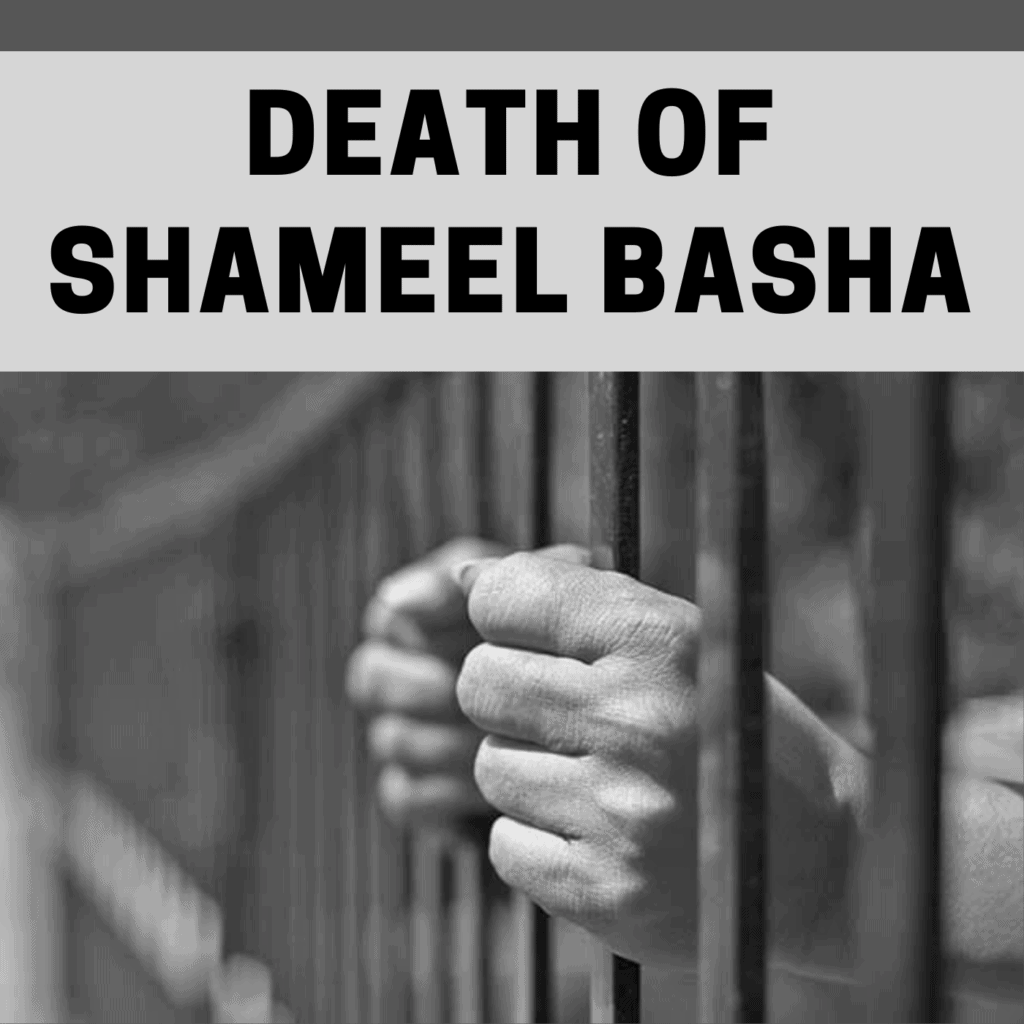 Death of Shameel Basha