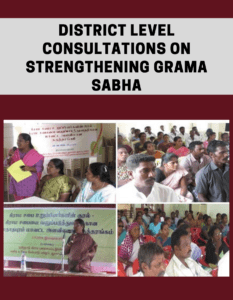 District Level Consultations on Strengthening Grama Sabha