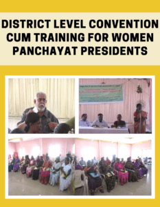 District Level Convention cum Training for Women Panchayat Presidents