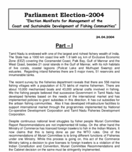 Manifesto for Management of the  Coast