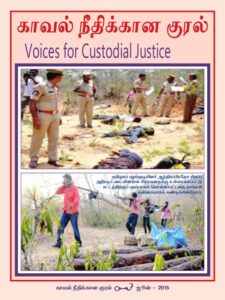 Voices for custodial justice newsletter -June 2015 issue