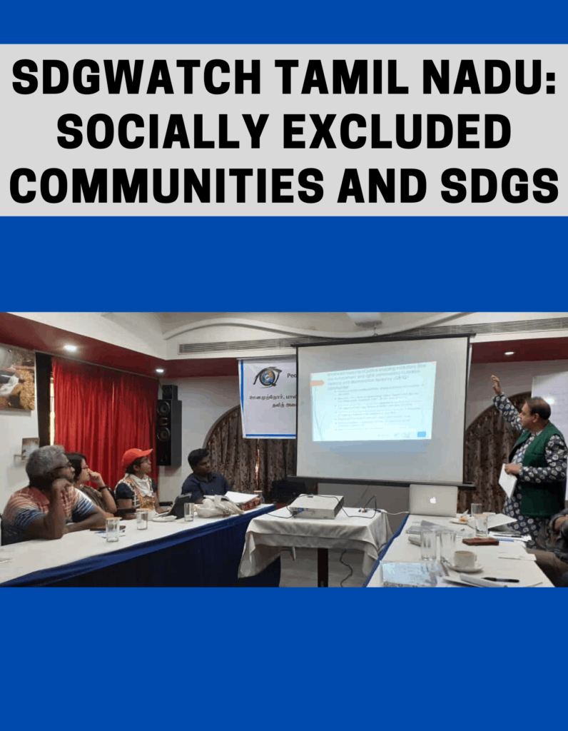 SDGWatch Tamil Nadu: Socially excluded communities and SDGs