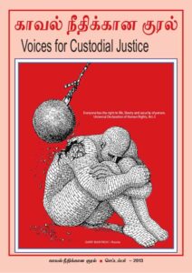 Voices for custodial justice newsletter -September 2013 issue