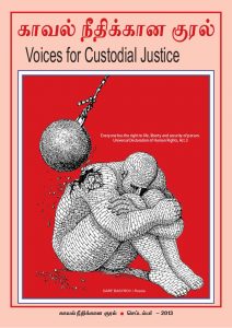 september-2013-issue-1-638