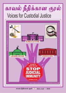 Voices for custodial justice newsletter – September 2014 issue