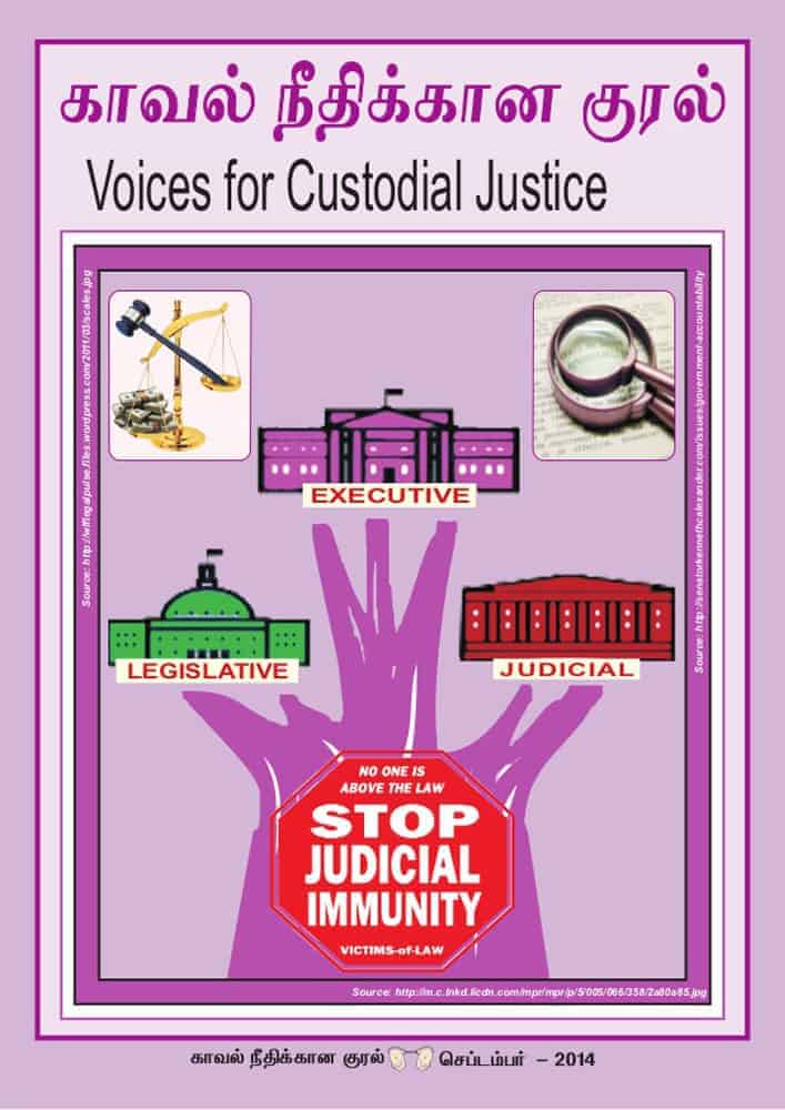 Voices for custodial justice newsletter – September 2014 issue