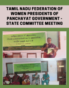 TNFWPPG State Committee Meeting