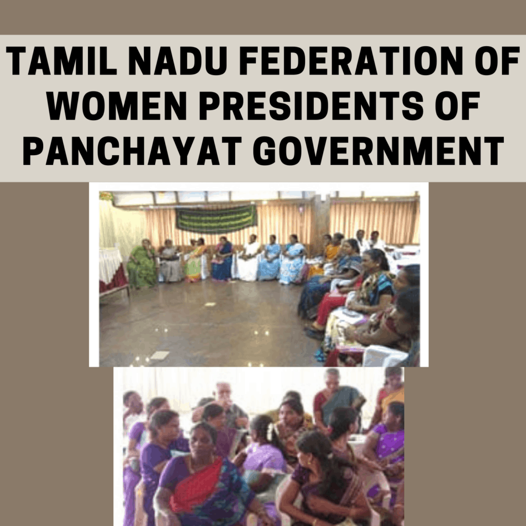 Tamil Nadu Federation of Women Presidents of Panchayat Government