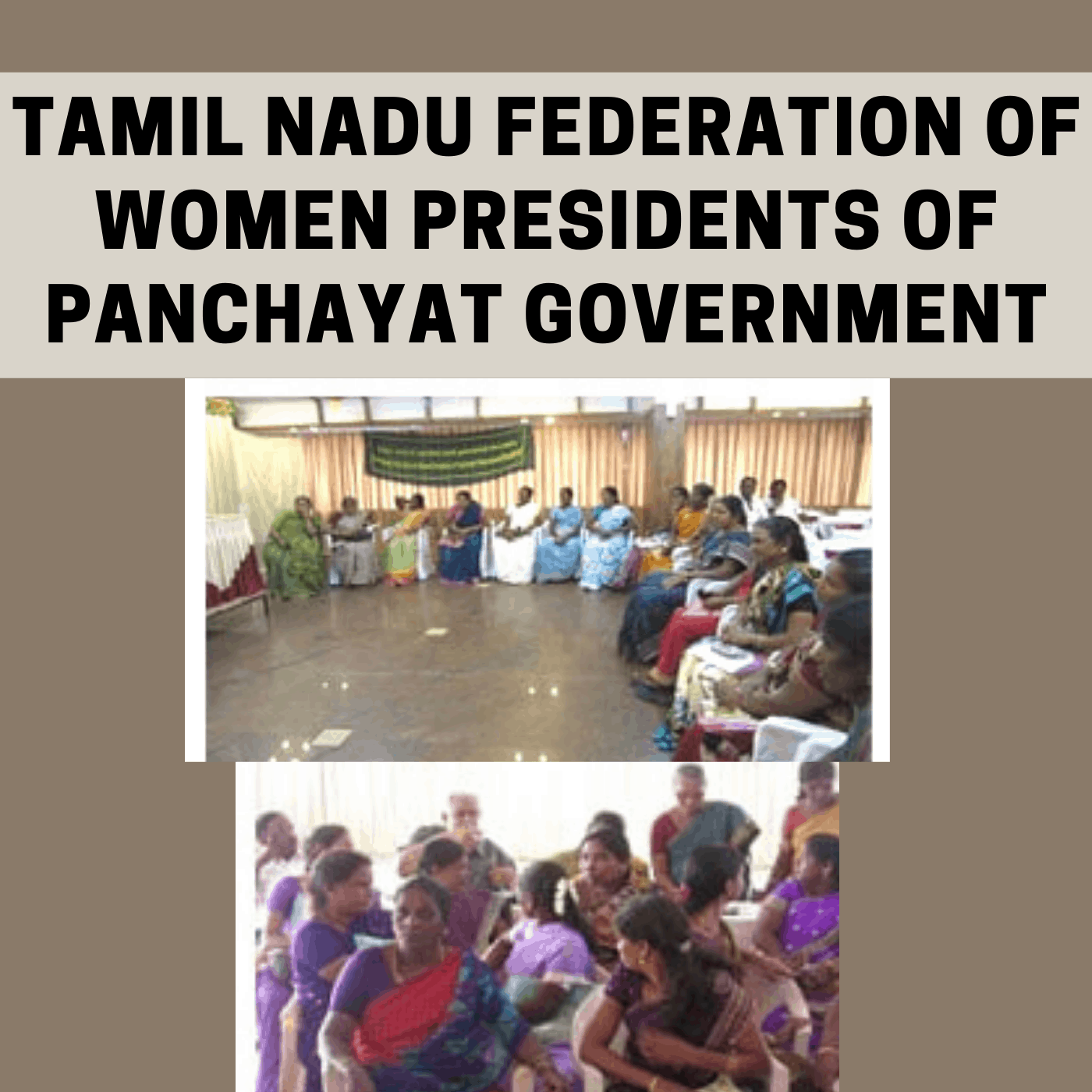 Tamil Nadu Federation of Women Presidents of Panchayat Government