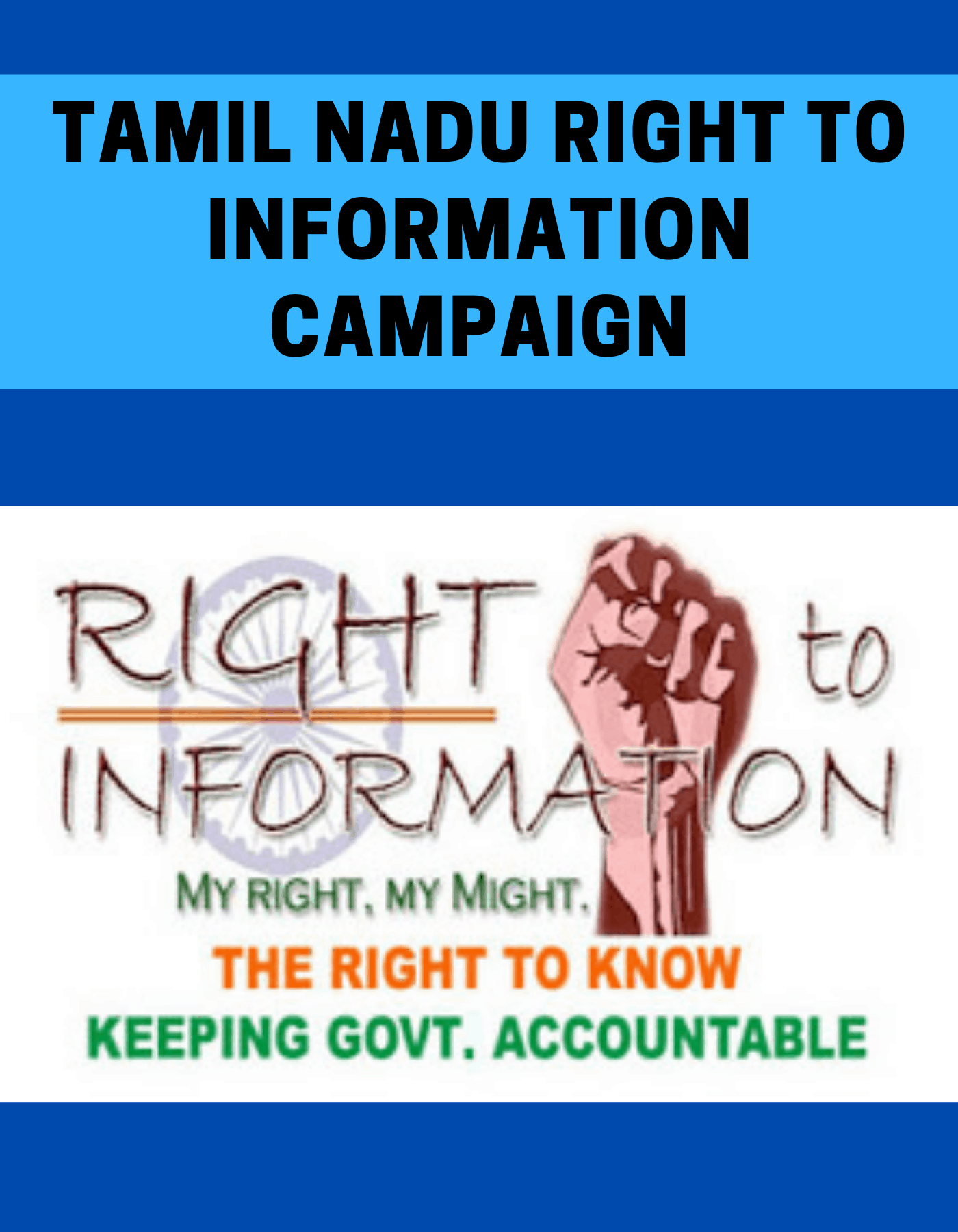 Tamil Nadu Right to Information Campaign