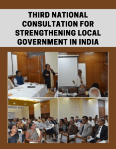 Third National Consultation for Strengthening Local Government in India