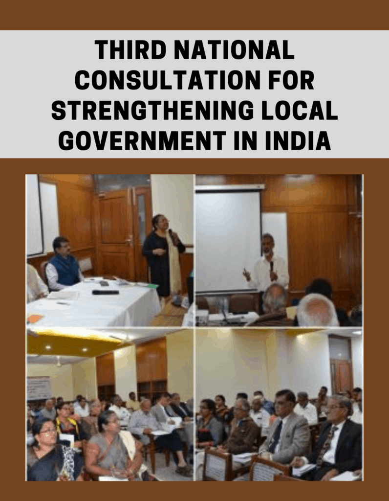 Third National Consultation for Strengthening Local Government in India