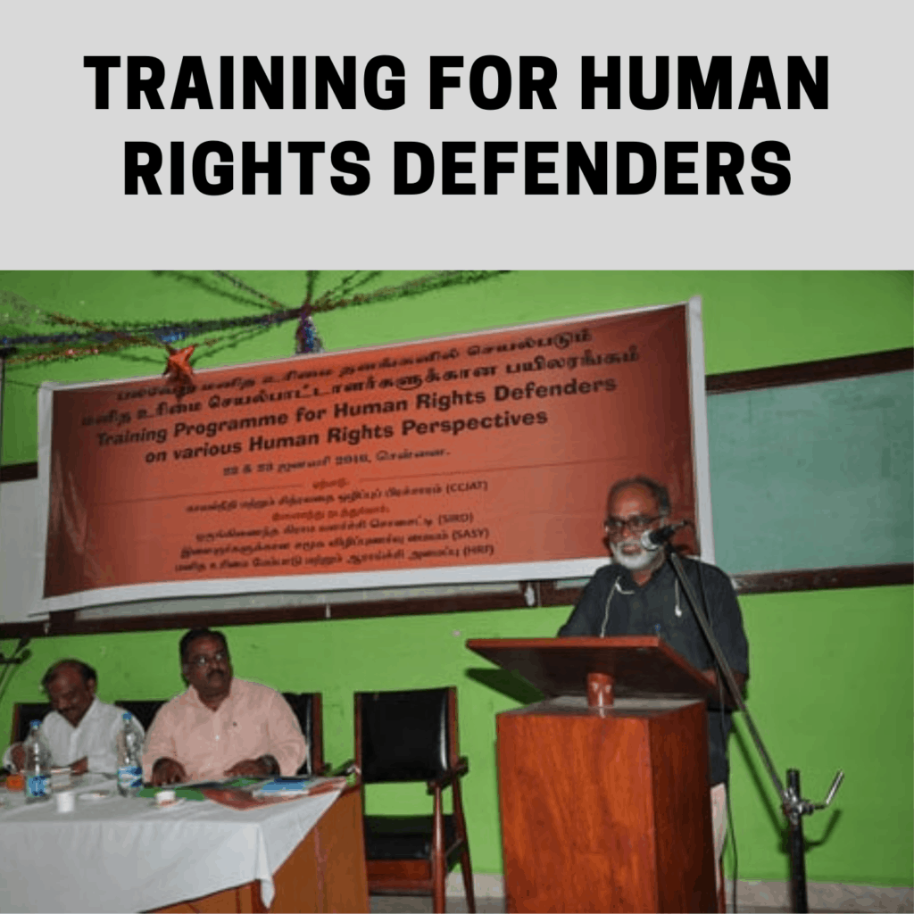 Training for Human Rights Defenders