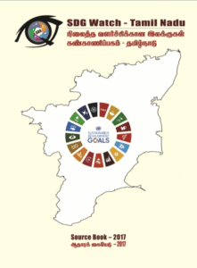 CEO forum and launch of the SDGWatch Tamil Nadu