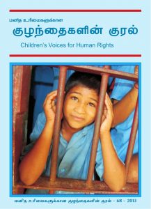 childrens-voices-for-human-rights-newsletter-issue-no68-1-638
