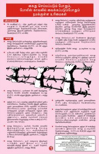 custodial-posters_1