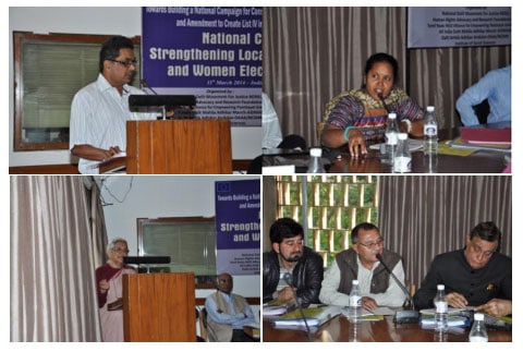 Strengthening Local Government:  National Campaign for Constitutional Amendment