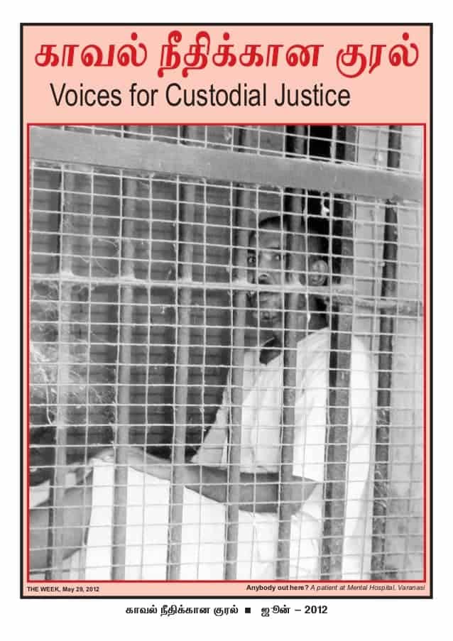 Voices for Custodial Justice Newsletter – June 2012 Issue