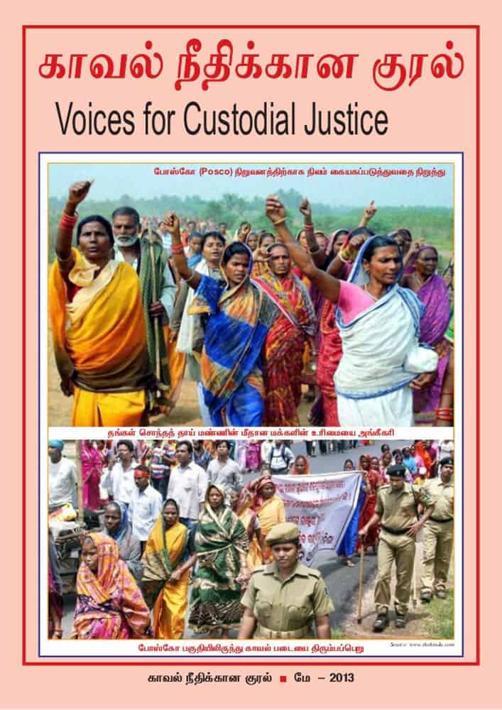 Voices for custodial justice newsletter -May 2013 issue