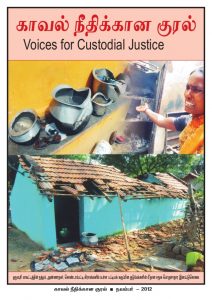november-2012-issue-1-638
